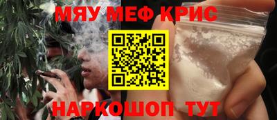 амфетамин Тара