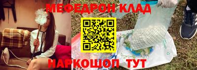 гидра Тверь