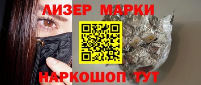 СК Туймазы