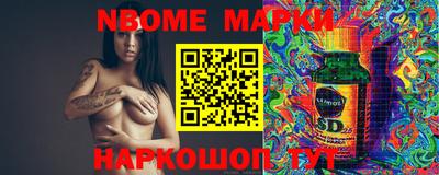 амфетамин Тара