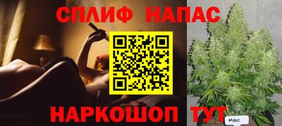 СК Туймазы
