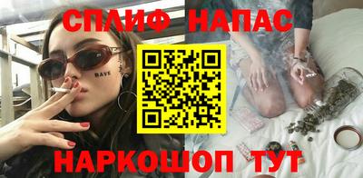 амфетамин Тара