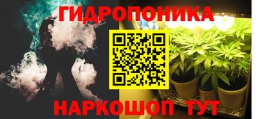 амфетамин Тара