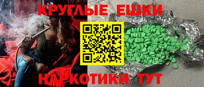прущая мука Тула