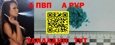 амфетамин Тара