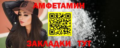 гидра Тверь