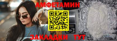 прущая мука Тула