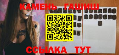 амфетамин Тара