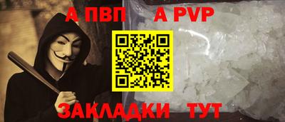 амфетамин Тара