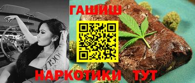 амфетамин Тара