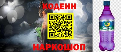 амфетамин Тара
