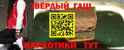 меф Тулун