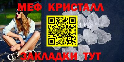гидра Тверь