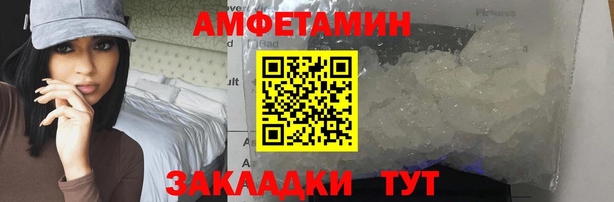 Купить наркотики цена  Codein  Нижнекамск  Мефедрон   Вход с VPN  ГАШ  Cocaine  Бошки Шишки 